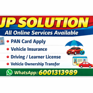 flex print per sq ft.